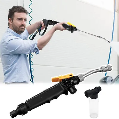 2-in-1 High Pressure Washer Wand Power Washer Car Washing Water Nozzles Cleaner • $16.99