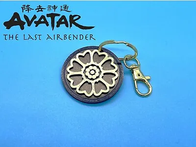 White Lotus Tile / Keychain - Avatar The Last Airbendor Pai Sho • $14.99