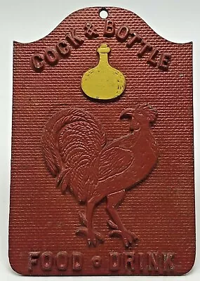 Vintage Cock & Bottle Food Drink Cast Metal Tavern Bar Sign Plaque Man Cave • $19.95