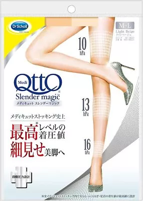 Dr.Scholl Medi QttO Slender Magic Compression Stockings M-L Size Or L-LL Size JP • $15.40