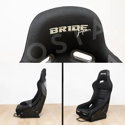 BRIDE VIOS III Japan Style - Black Fabric Low Max Fixed Bucket Racing Seats- XL • $550