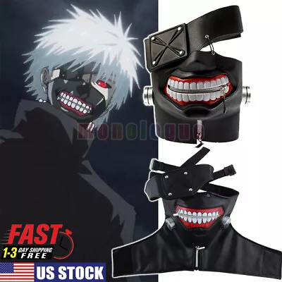 Anime Tokyo Ghoul Kaneki Ken Black Leather Mask W/Zipper Metal Sides Cosplay US • $11.89