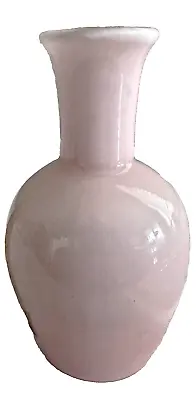 Vintage Mikasa Pink Glass Vase • $14.99