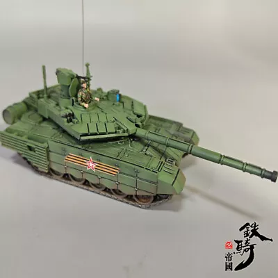 Homemade 1/72 Russian T-90MS Main Battle Tank Painted Finished Model New！ • $35.61