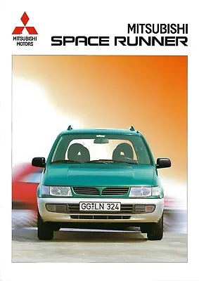 1996 Prospect Mitsubishi Space Runner Cool & Colors - 03/96 • $5.41