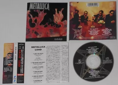 Metallica - Load - Japan Cd • $14.95