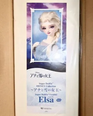 DISNEY Collection Frozen Elsa Super Dollfie New Volks Doll • $1260