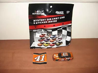 2019 Daniel Suarez #41 Haas 1:87 Lionel Mystery Bag Wave 4 Liquid Color • $3