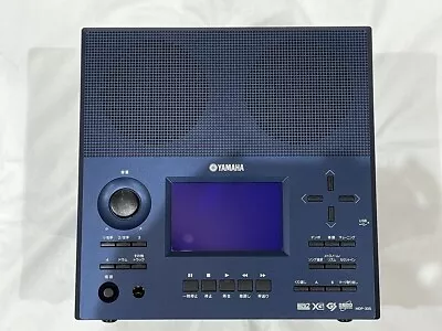 YAMAHA MDP-30S MIDI Music Data Player For Accompaniment Good Excellent Cond • $535