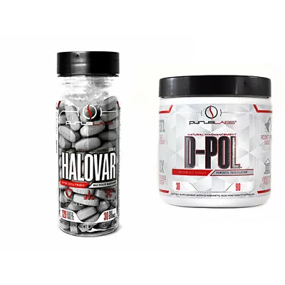 Purus Labs Testosterone Booster Sale - D-POL / Halovar / HAVOC Increase Libidio • $26.99