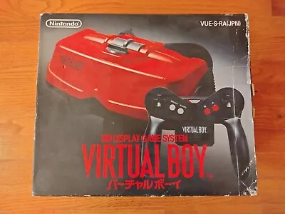 Nintendo Virtual Boy Original Japanese Console Display Box W/ Inserts & Manual • $80