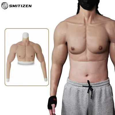 SMITIZEN Fake Chest And Arms Muscle BodySuit Bodybuilder Cosplay Costume For Men • $249