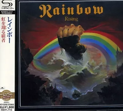 Rainbow - Rising [New CD] SHM CD Japan - Import • £20.96