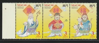 Macau    1994    Sc # 730a   Chines God   Strip Of 3   MNH • $3.25