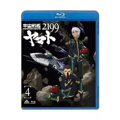 New Space Battleship Yamato 2199 Vol.4 Blu-ray Booklet Japan English Subtitl JP • $81.30