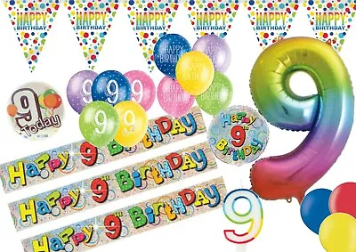 RAINBOW Happy 9th Birthday AGE 9 Party Balloons Banners Decorations Helium • £2.49