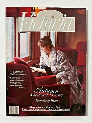 Victoria Magazine ~Vintage October 1988 ~Autumn A Sentimental Journey • $10