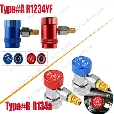 AC High/Low Side Kit R134a/R1234yf Quick Connector Adapter Fitting Coupler USA • $13.29