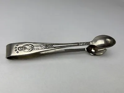 Vintage Sugar Tongs EPNS Religious Apostle Ornate Decorative Biblical Rare Spoon • $61.88