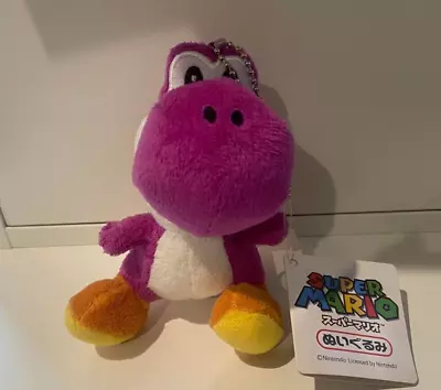 Super Mario Yoshi Keychain - 5  - Plush - Purple Yoshi - Nintendo • $7.99