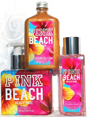 NEW Victoria's Secret PINK Beach BEACH BABE Luminous Body Bronzer Mist & Lotion • $150