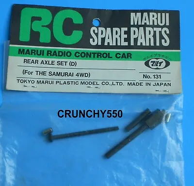 Marui Samurai 4WD Rear Axle Set (D) No. 131 Vintage RC Part • $14.95