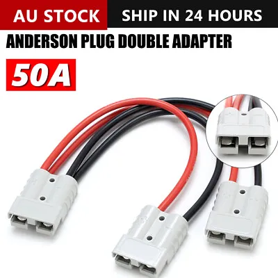 50 Amp Anderson Plug Connector Double Y Extension Adapter 6mm Automotive Cable • $8.90