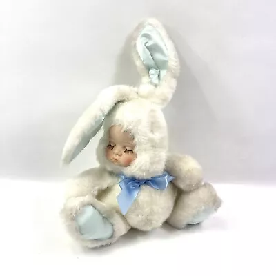 Private Collection By House Of Lloyd 1992 Musical Eastern White Baby Bunny Plush • $19.20