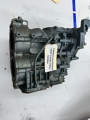 Yamaha 25 HP 2-Stroke Outboard Motor Engine Cylinder Block Freshwater • $150