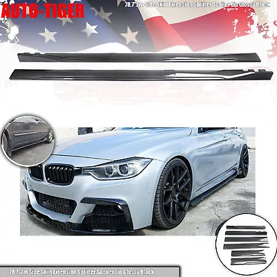 For F30 E92 E90 E36 E30 Side Skirt Extension Lip Winglet Carbon Fiber Glossy • $79.99