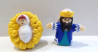 Baby Jesus Nativity Wise Man Finger Puppets • $5