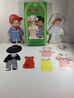 Vintage 1982 Monchhichi Paper Dolls - Cardboard Dolls With Outfits - Please Read • $17.99