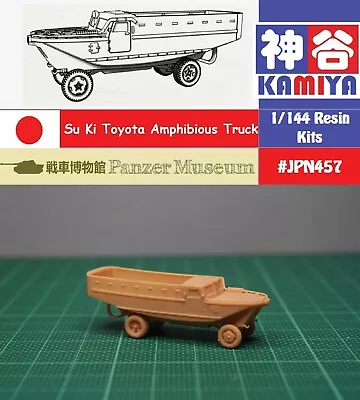 KAMIYA 1/144 WWII Japanese Su-Ki Truck (fine Detail) Resin Kit #JPN457 • $21.58