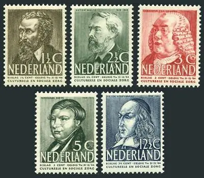 Netherlands B113-B117MNH.Mi 327-331. Matthijs MarisAnton MauveGerard Swieten • $34