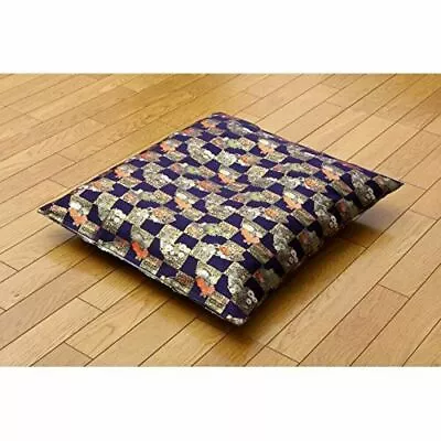 Zabuton Cover Japanese Floor Cushion Mat Kinran Sense Purple Japan 62x64Hattan • $66.14