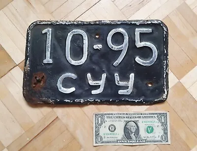 Old USSR Ukraine Motorcycle License Plate Number Tin Sign Plaque Soviet Union • $29.99