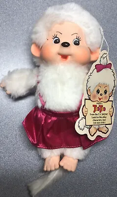 Monchhichi  Joo Joo  White Plush Monkey In Pink Dress Sekiguchi/Mattel Inc. 1983 • $225