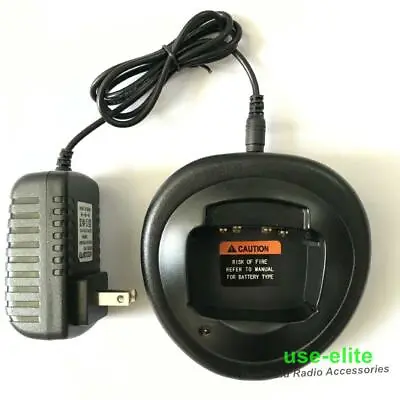 Battery Charger For  Radio HT750 HT1250 HT1250LS GP328 GP340 GP380 GP338 • $16.90