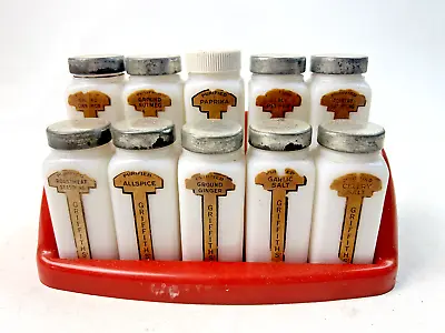 Vintage 1940s Griffiths Milk Glass Spice Jars - 10pc • $23.99