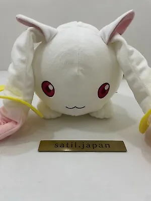 BANPRESTO Puella Magi Madoka Magica Plush Toy Kyubey 10th Big Plush Japan • $62.90