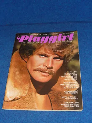 1974 PLAYGIRL Male Erotica GAY PHYSIQUE PHOTOS Maya Angelou NICHOLAS VON HOFFMAN • $12.95