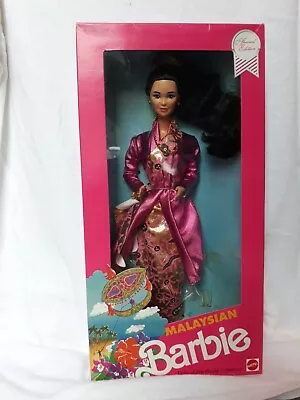 1990 Malaysian Barbie Doll • $25