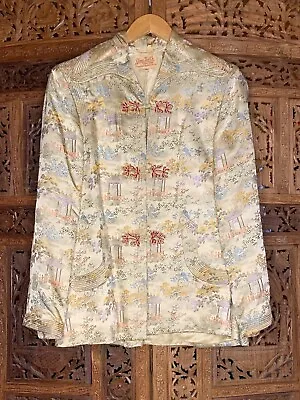 Vintage 1940s 50s Chinese Silk Brocade Flare Jacket Hong Kong  40s Lucky Gold • $75