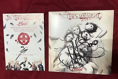In This Moment - Maria Brink - BLOOD SINGLE VINYL - Authentic Signatures - READ • $159.99