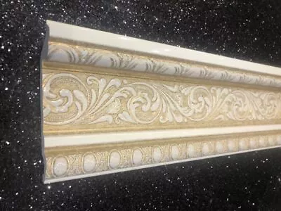 COVING CORNICE  POLYURETHANE CLASSICAL VICTORIAN STYLE PATINA WG12635-4P 13cm • £9.99