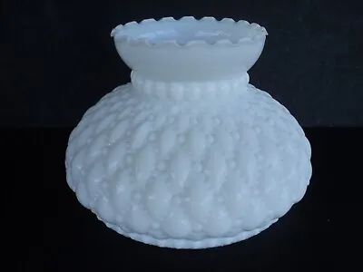 Vintage Milk Glass Quilted Diamond Pattern Lamp Shade 6  Fitter EUC • $24