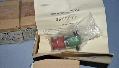 $26 • Buy New High Power Vacuum Switch SPST Relay V1V-1V1 (B1B-1B1). 10A 3 KV.