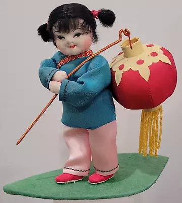 Vintage Chinese Doll With Lantern Rare • $250