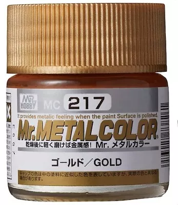 Mr Hobby Mr Metal Color - Gold - MC217 - 10ml • £3.70