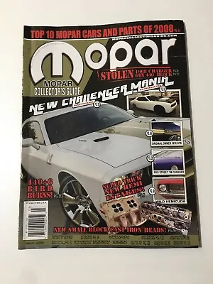 Mopar Collector's Guide MCG March 2009 Magazine Back Issue • $11.05